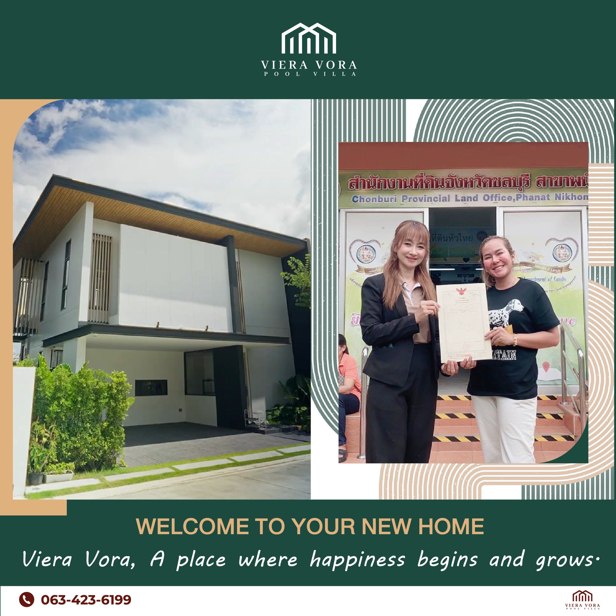 523465548_668818719513256_1634792462933309877_n