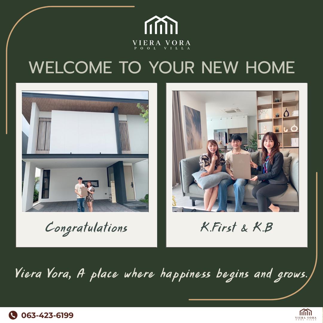 545639750_708569405538187_8855636901463069089_n