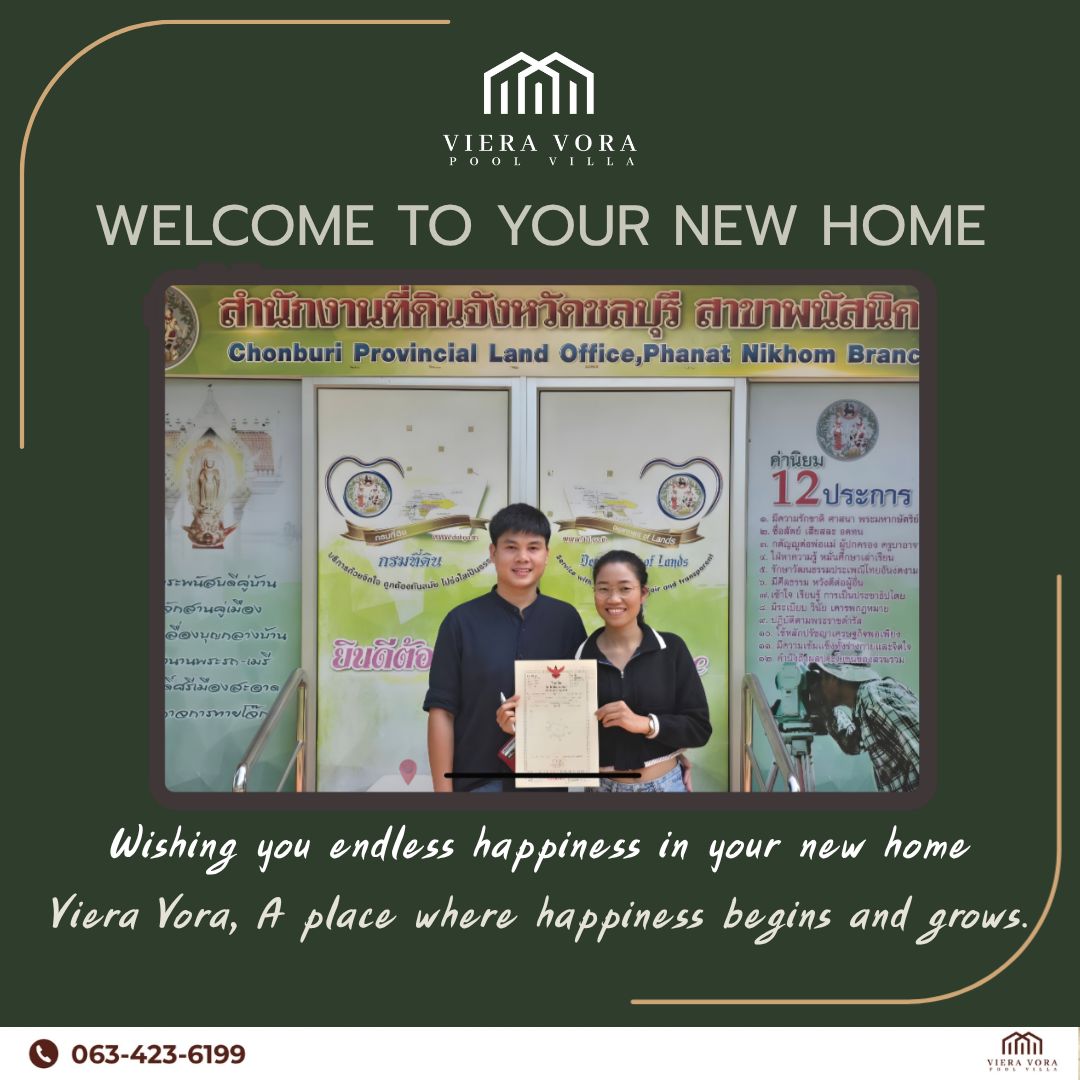 578273818_757214974006963_6077495380767631122_n